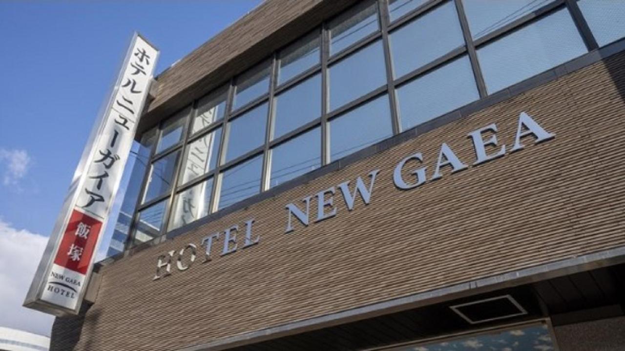 Hotel New Gaea Iizuka Exteriér fotografie